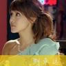 gacor 303 Ini adalah rekor seri dengan Yoon Yeo-jung Film perwakilan termasuk 'Daughters of Kim Pharmacy' (direktur Yoo Hyeon-mok)
